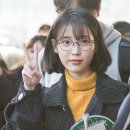 아이유 안경 이미지