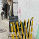 우모레 네이버블로그