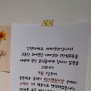 법무사송명기사무소