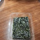 (주)김앤김 - 제주시 | (주)김앤김