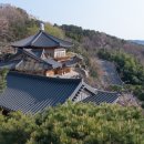 유니크스테이 이미지