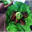 삽다리곱창 이미지