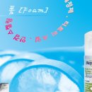 세정메디컬 이미지