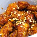 베르네닭강정 이미지