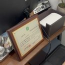 온당한의원 이미지