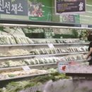 삼성곡물주식회사 이미지