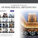 메트로카 이미지
