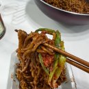 [배송 맛집] 여수 당일제조 매운 실비파김치 킴스갓김치