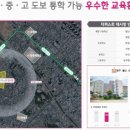 데시앙도서관 이미지