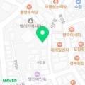 방어진흑염소 네이버블로그