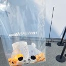 공감마켓 | 성수 나가노 마켓 플래그십 스토어 다녀왔어요! 🏃‍♀️ (주말 방문 후기)