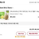 주식회사 푸드앤픽 이미지