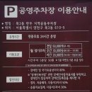 등촌생고기 이미지