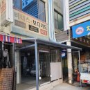 삼미복층유리 | 시흥 신천동 삼미시장 상가 1층 출입문 지붕 처마...캐노피 빗물막이 복층렉산 비가림막 제작 및 시공 후기