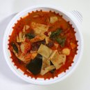 마라대국 건대점 네이버블로그