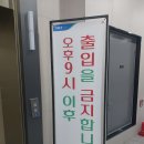 고림로 네이버블로그