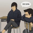 전곡-4 이미지