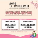 (주)타임뮤직 이미지