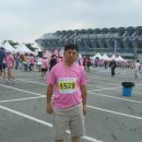 핑크리본 대전마라톤대회... 이미지