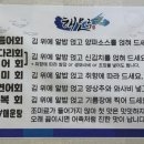 해모루