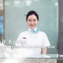 이스타코리아 이미지