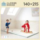 던 하우스 이미지