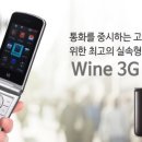 앤통신 네이버블로그