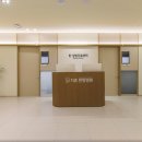 치휴한방병원 - 강남구 | 치휴한방병원