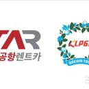 드림제주 주식회사