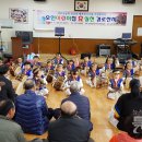 오인어린이집 이미지