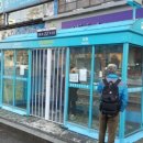 롯데백화점 버스승강장 이미지