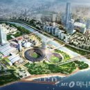 주식회사 마이스글로벌 이미지