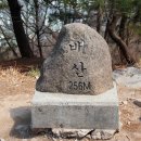 배산 이미지