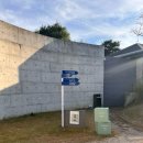 아유짐 | 북한강 과거 재벌 별장이었던 복합 문화 공간 아유 스페이스 AYU SPACE 카페 재방문 후기 (주차, 대관)