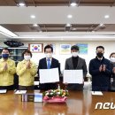 의료법인신원의료재단 뉴스1