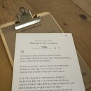작업실301 | [셀프웨딩 ep.1] 종로 결혼반지 가격 걱정없이 공방301 찐감동 후기