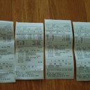 봉원슈퍼 이미지