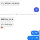 현호상회 네이버블로그