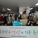 계촌중학교 이미지