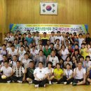 선혜학교 이미지