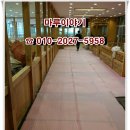 태흥프라자 이미지