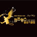 경희대 석사 세심 태권도 이미지