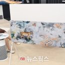 디자인더한 뉴스웍스