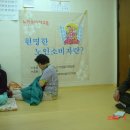 삼성명가타운 이미지