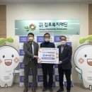 용마로지스(주) 이미지