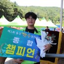 주한오 울산제일일보