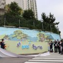 두송종합사회복지관(다대2동) 이미지