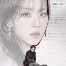 네일리고