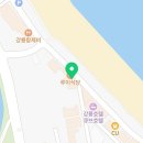 세븐일레븐뉴경포비치점