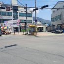 삼칠떡집 이미지